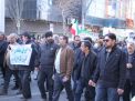 مراسم راهپیمایی ایران مقتدر